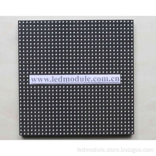P6 Indoor Full Color LED Module (LED Display)